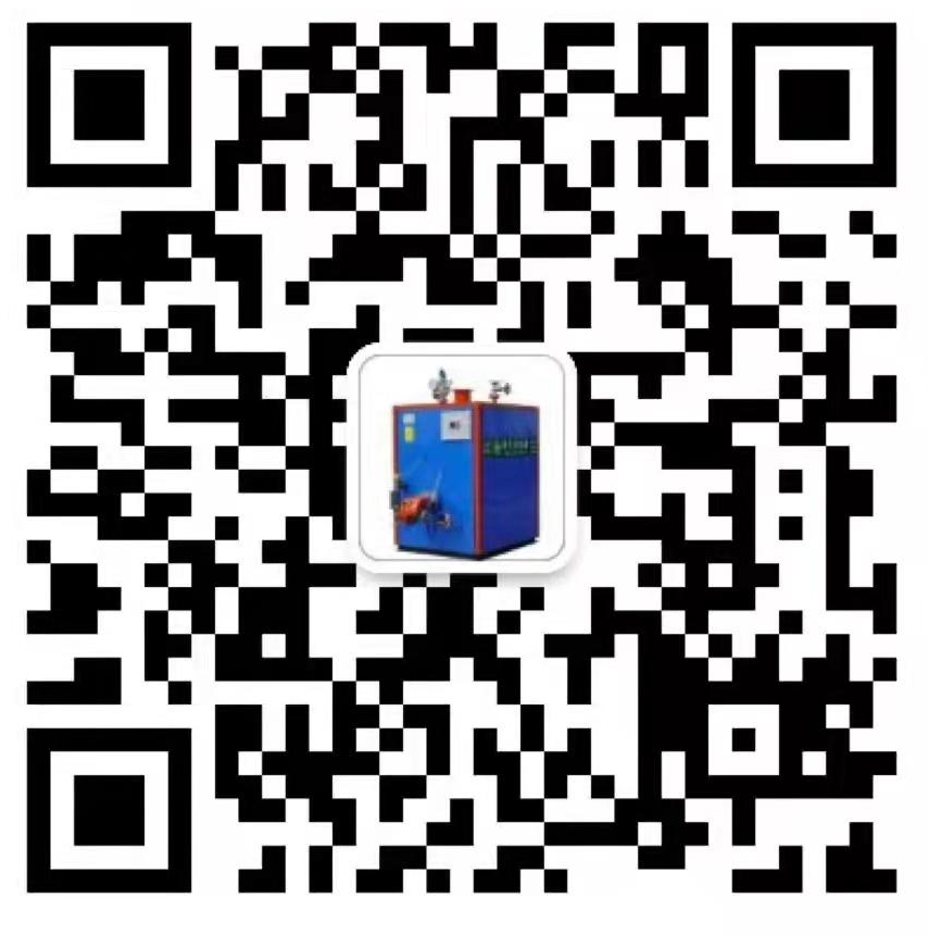 蒸汽發(fā)生器-熱風(fēng)爐-熱水鍋爐-蒸汽鍋爐-蒸汽發(fā)生器、鍋爐廠(chǎng)家-河南省恒信熱力科技有限公司